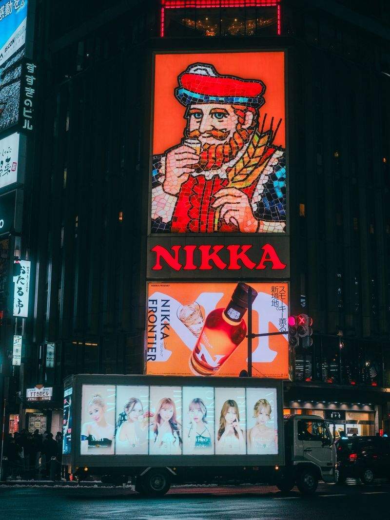 株式会社ネクストブリッジ・アド 15