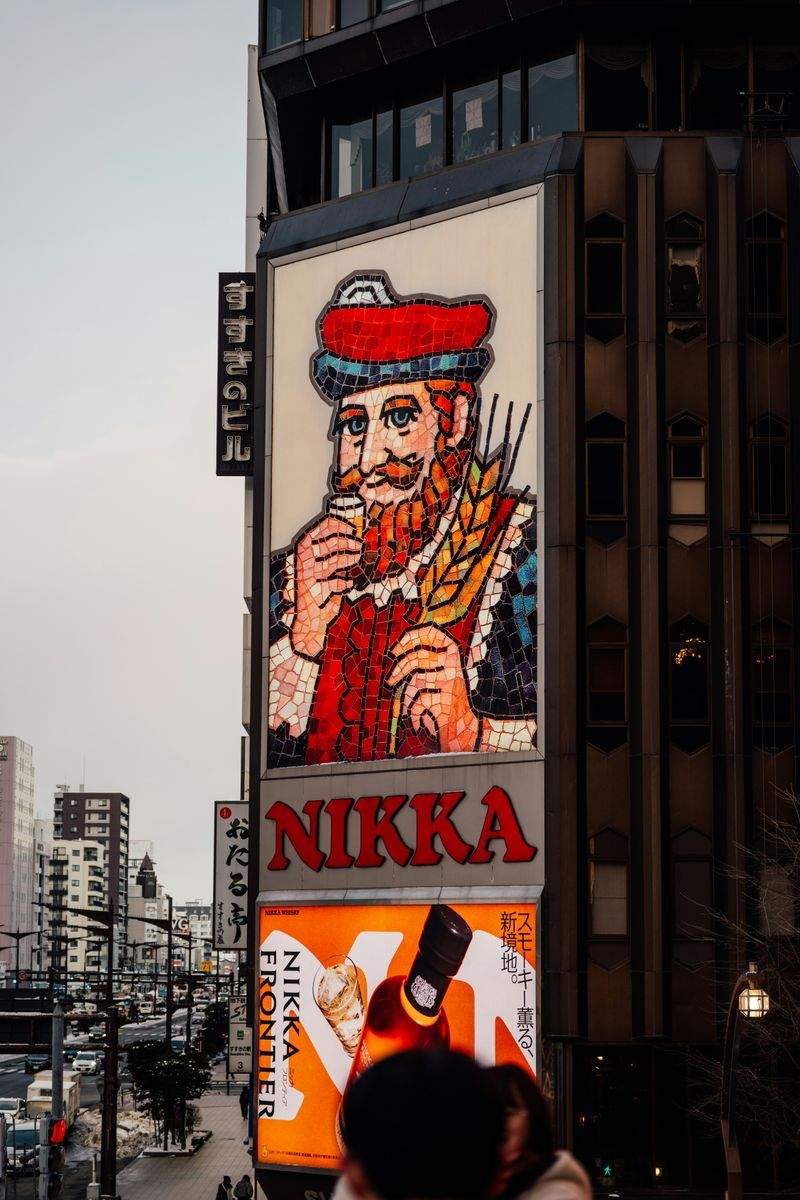 株式会社ネクストブリッジ・アド 5
